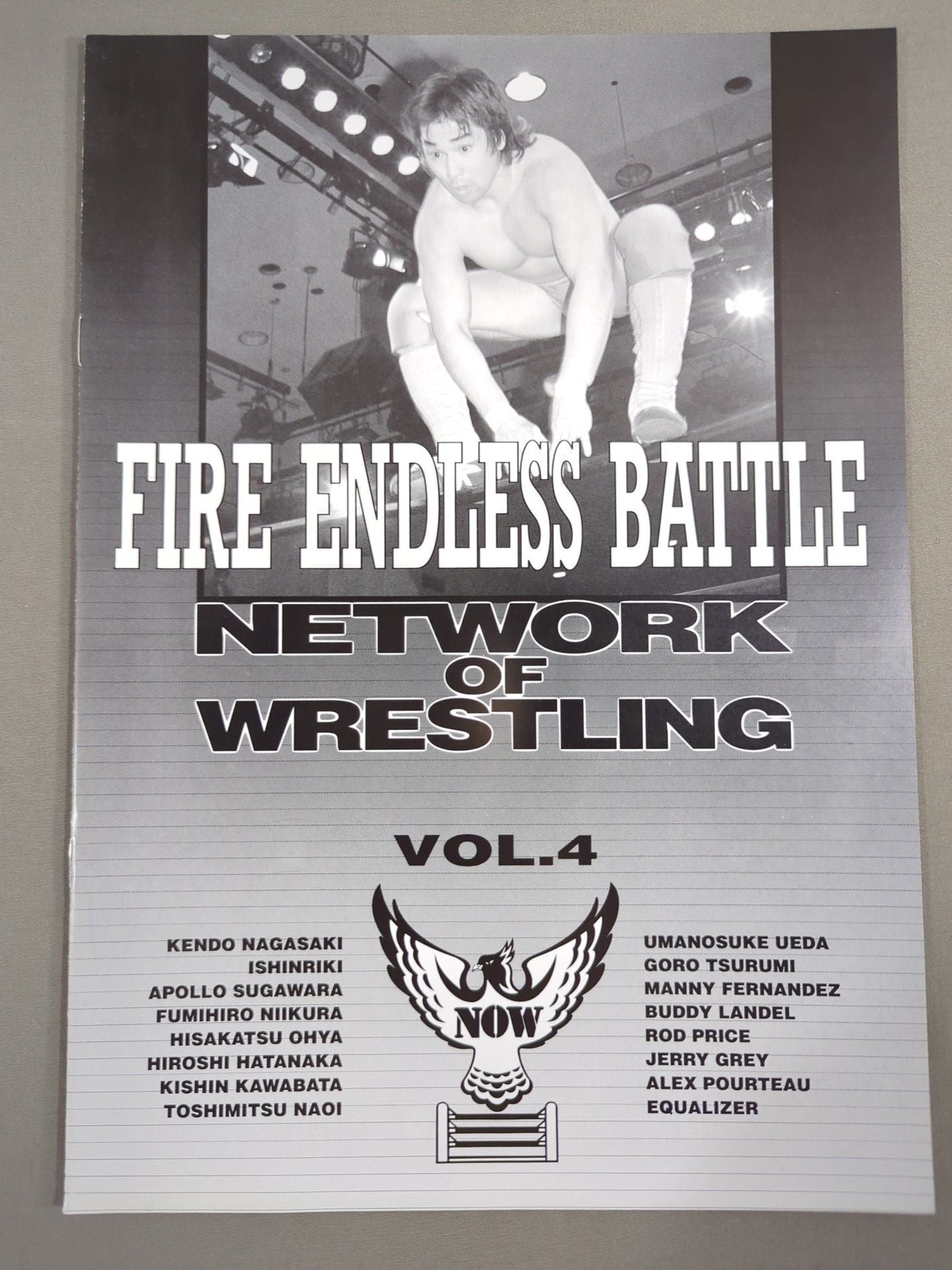 NOW VOL.4 / FIRE ENDLESS BATTLE