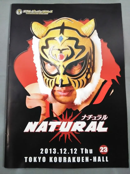 Real Japan Pro Wrestling Vol.23 / NATURAL