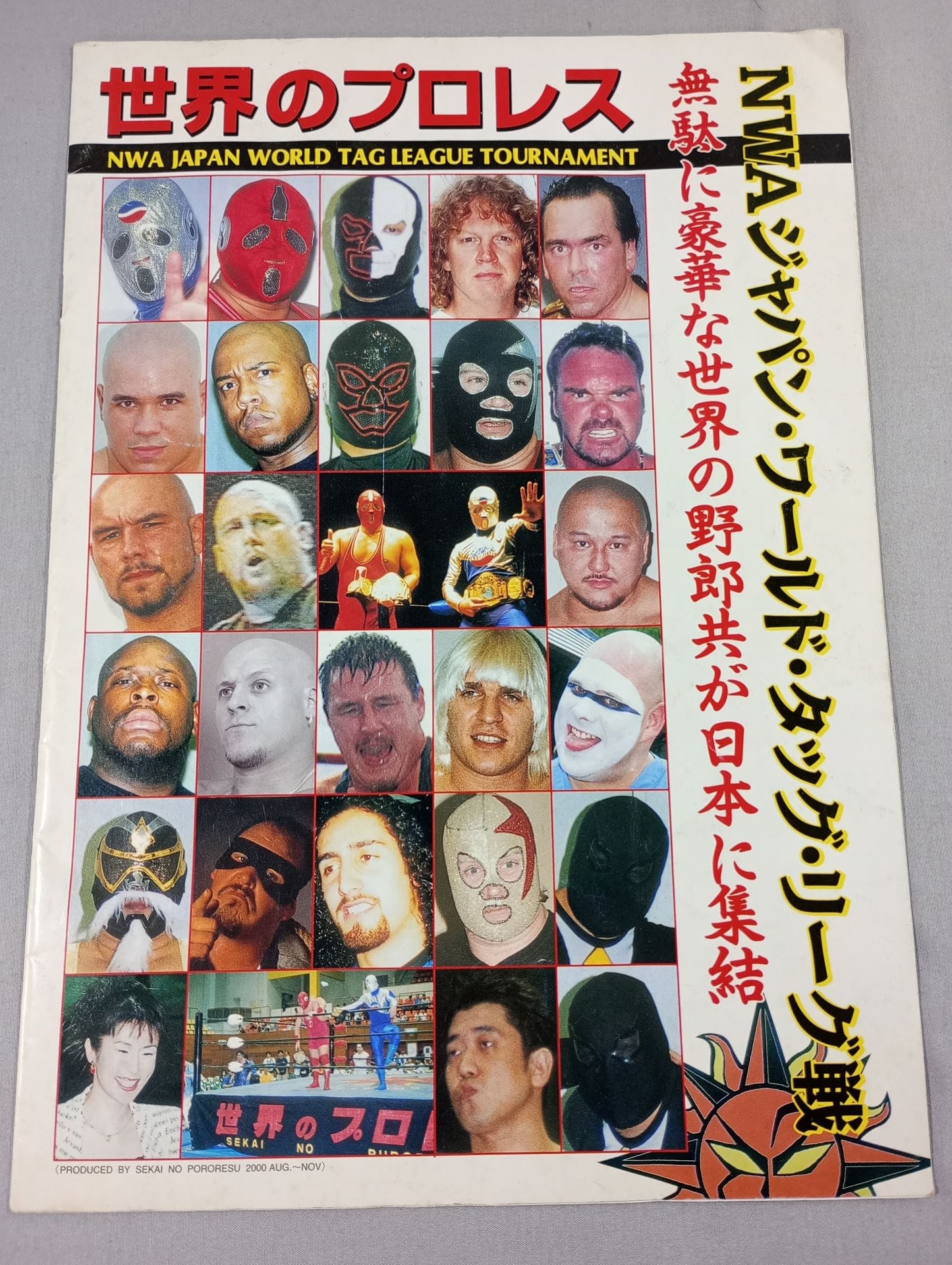 【7 hand signed autograph 】Pro Wrestling  in the world NWA Japan World Tag League