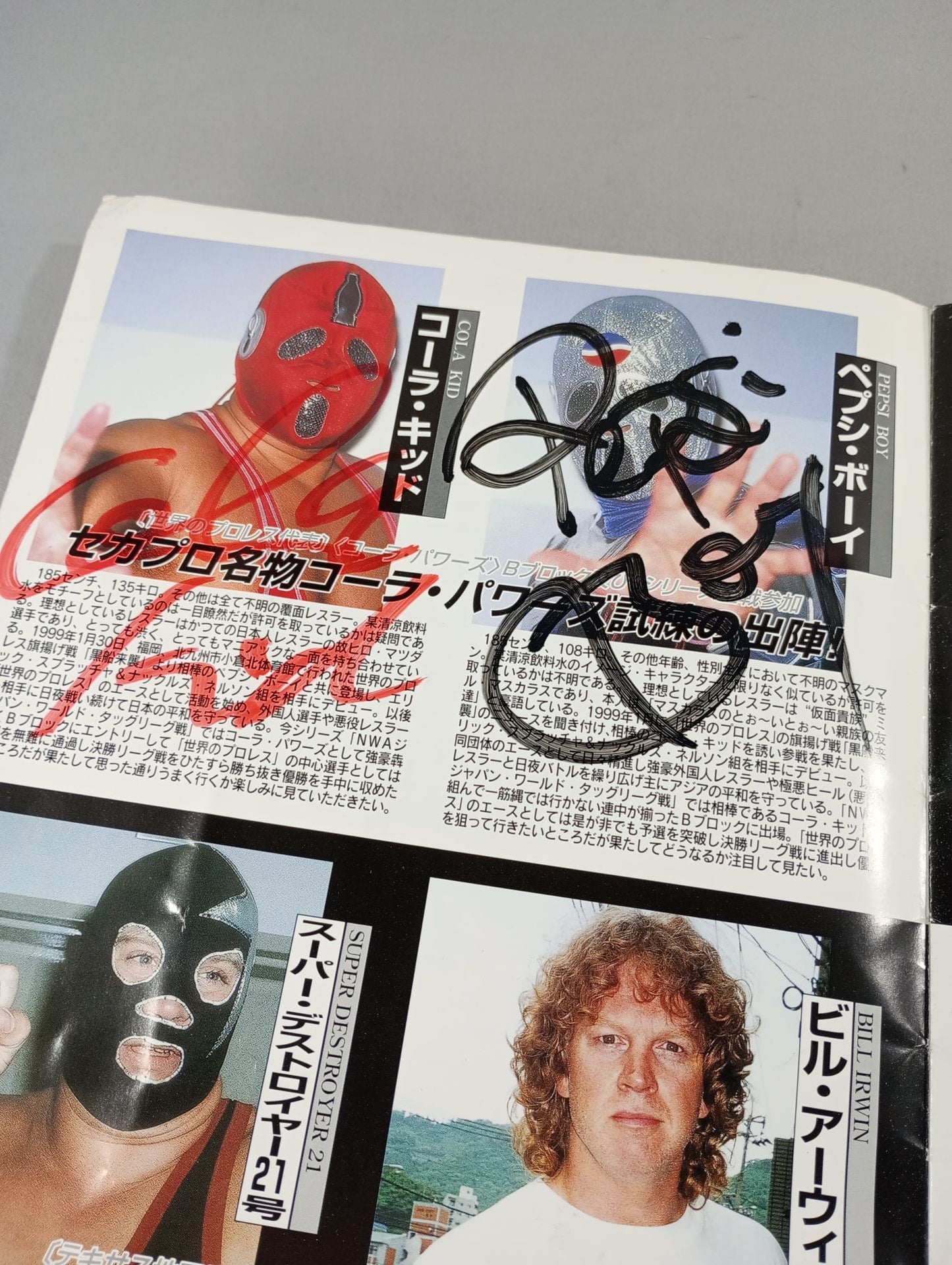 【7 hand signed autograph 】Pro Wrestling  in the world NWA Japan World Tag League