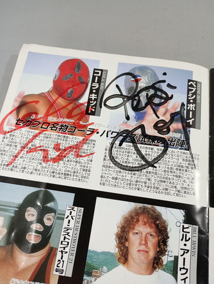 【7 hand signed autograph 】Pro Wrestling  in the world NWA Japan World Tag League