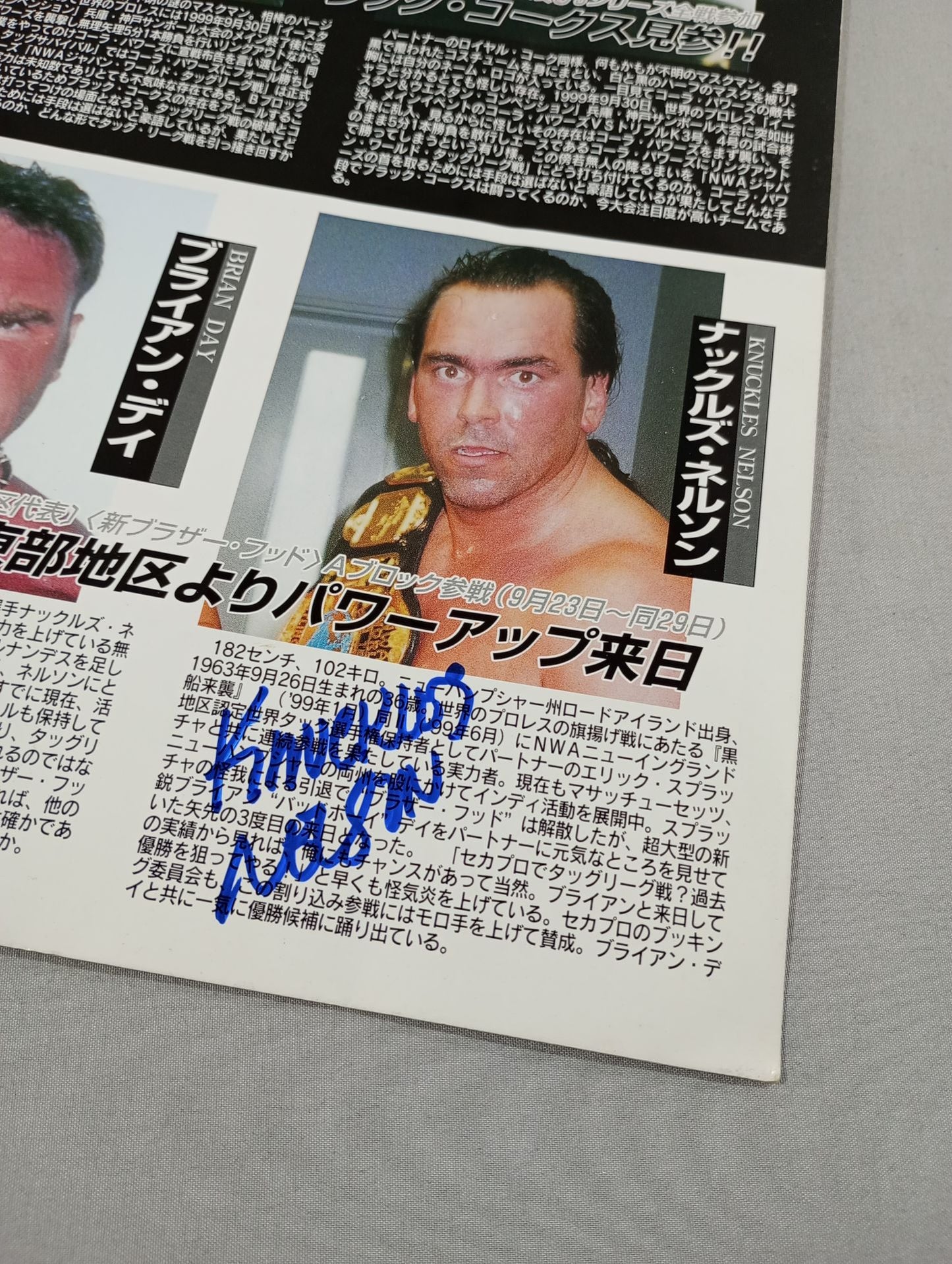 【7 hand signed autograph 】Pro Wrestling  in the world NWA Japan World Tag League