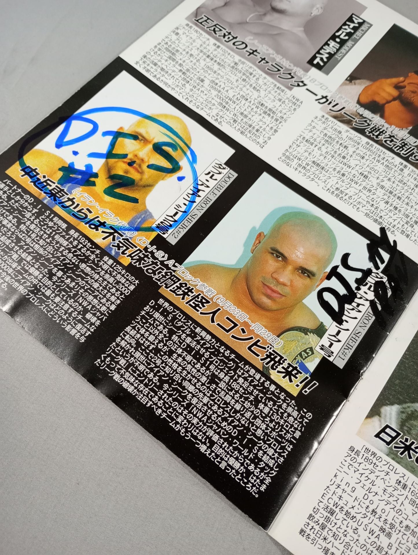 【7 hand signed autograph 】Pro Wrestling  in the world NWA Japan World Tag League