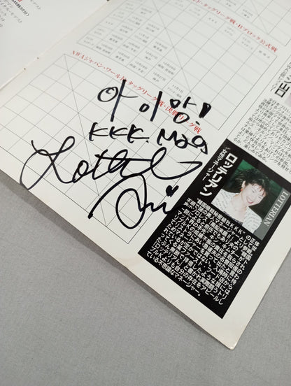 【7 hand signed autograph 】Pro Wrestling  in the world NWA Japan World Tag League