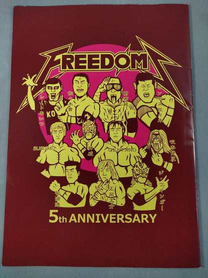 [With sticker] FREEDOMS 5th ANNIVERSARY