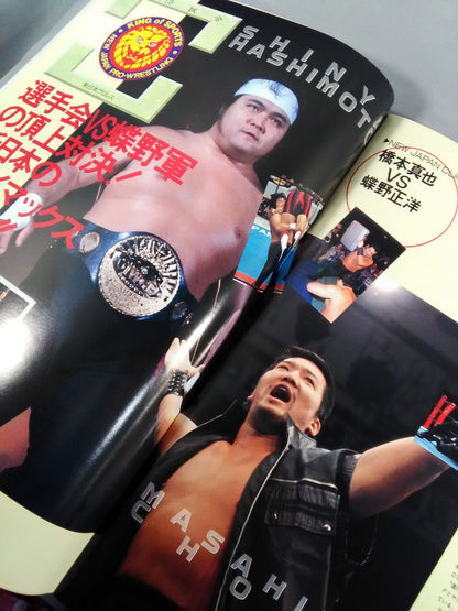 ★ベーマガ主催オールスター★ 夢の架け橋～憧夢春爛漫～ 戦後50周年記念イベント