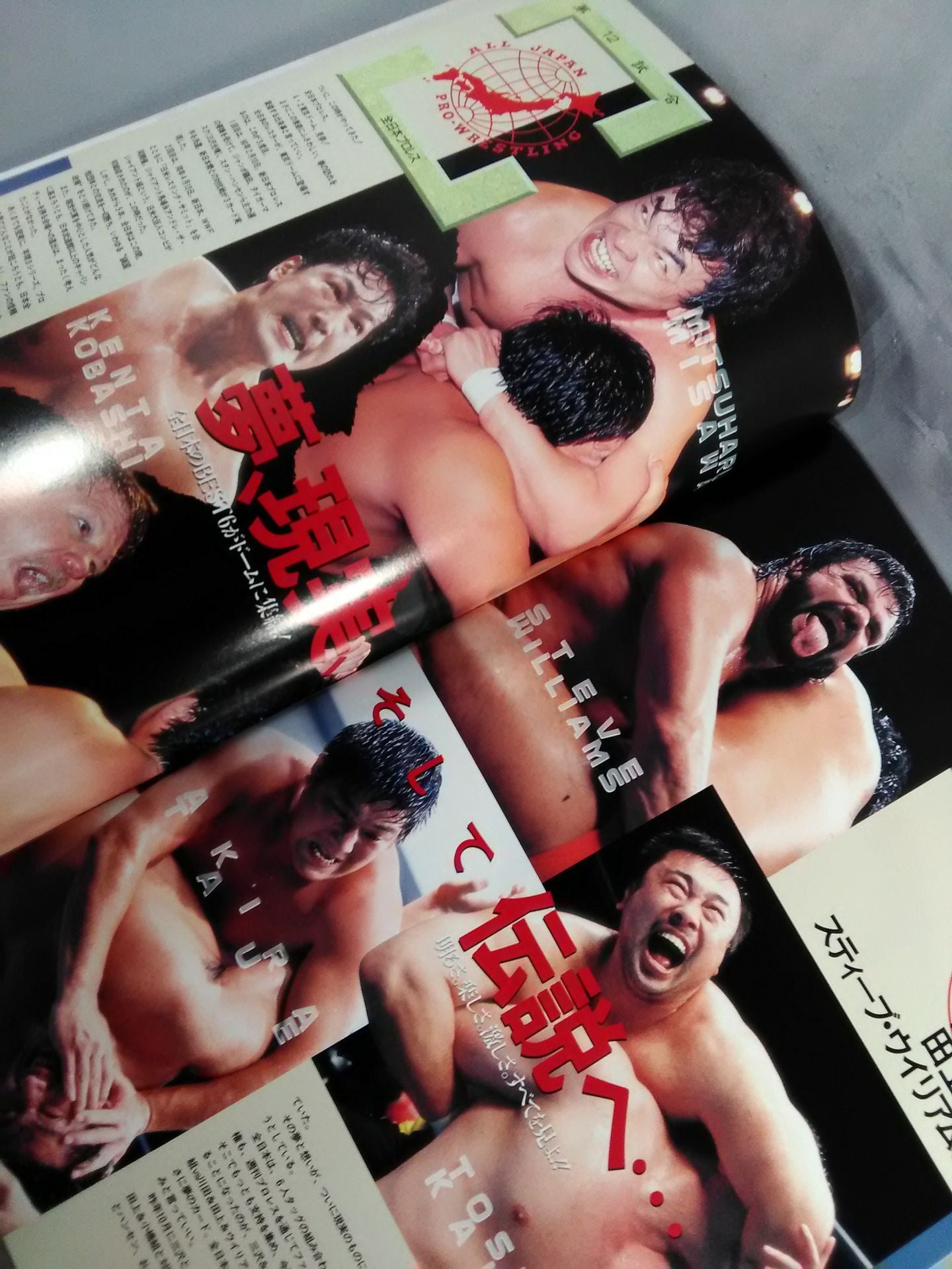 ★ベーマガ主催オールスター★ 夢の架け橋～憧夢春爛漫～ 戦後50周年記念イベント