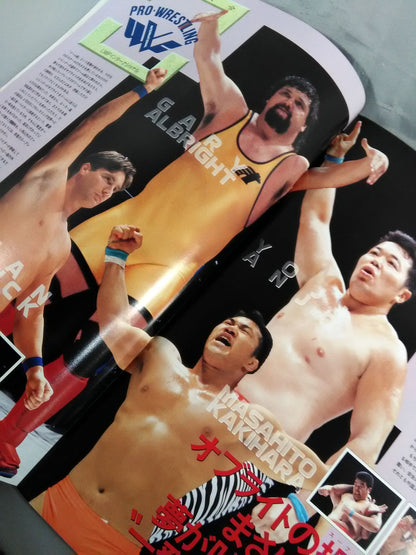 ★ベーマガ主催オールスター★ 夢の架け橋～憧夢春爛漫～ 戦後50周年記念イベント