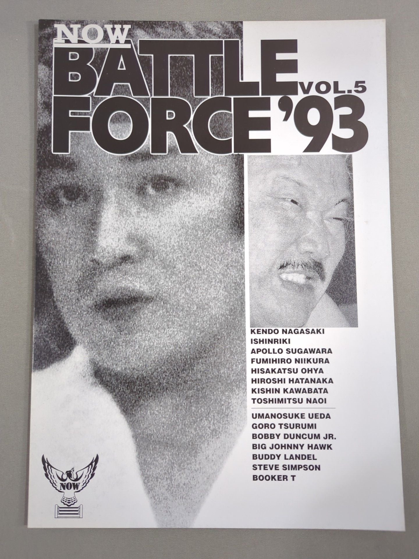 NOW VOL.5 / BATTLE FORCE ’93