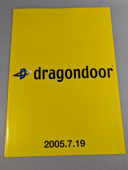 ★想定外のプロレス 旗揚げ戦★ dragondoor