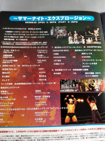 WRESTLE EXPO 2006