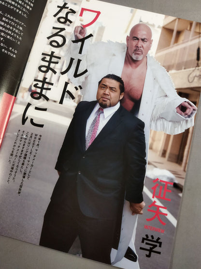 【KAI hand signed autograph 】WRESTLE-1 OFFICIAL GUIDE BOOK 2014 No.2