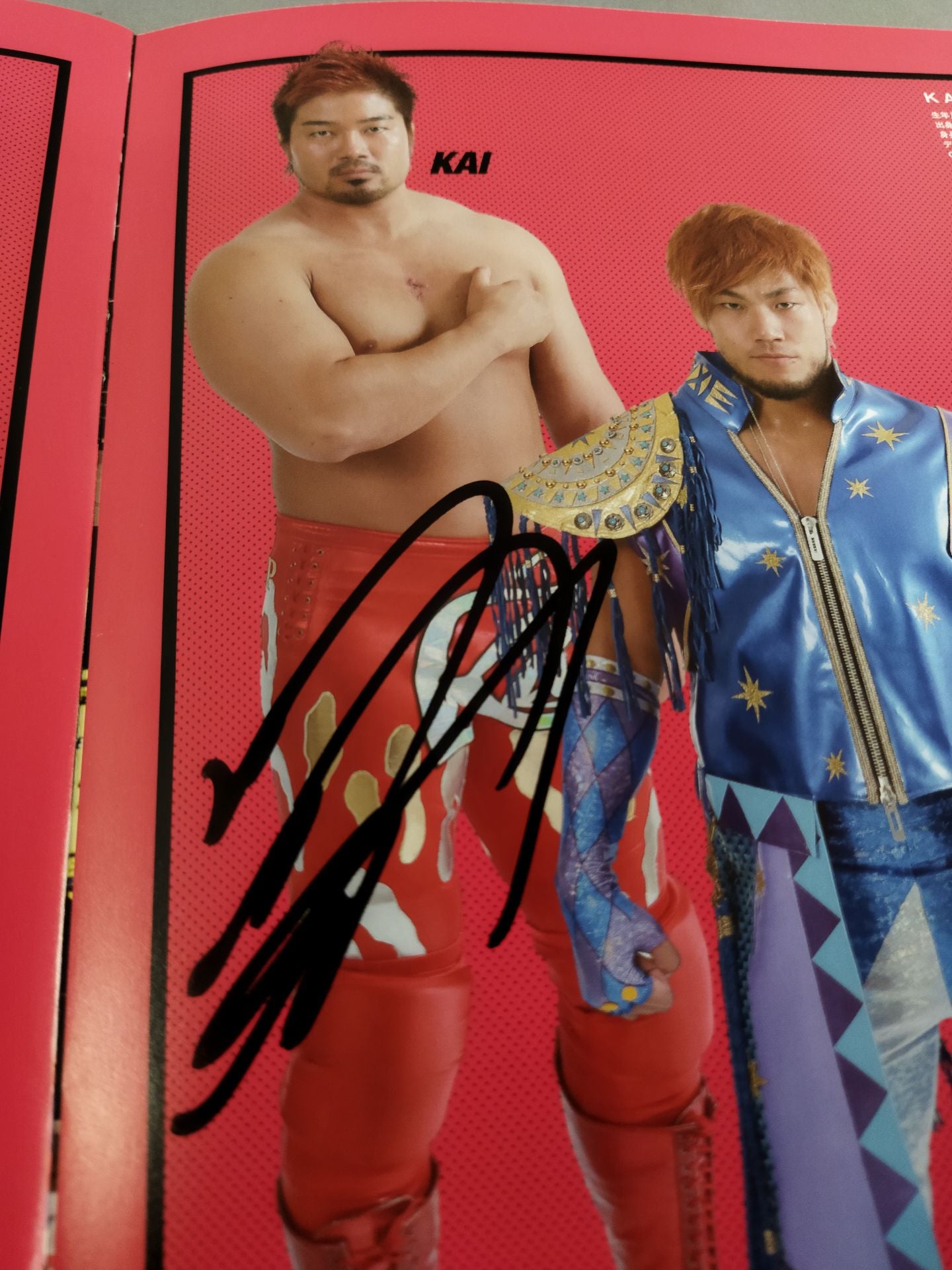 【KAI hand signed autograph 】WRESTLE-1 OFFICIAL GUIDE BOOK 2014 No.2