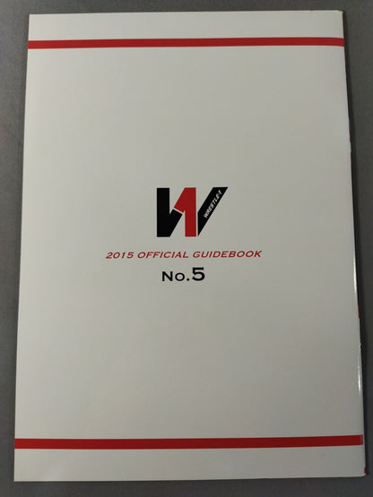 WRESTLE-1 OFFICIAL GUIDE BOOK 2015 No.5