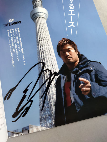 【KAI hand signed autograph 】WRESTLE-1 OFFICIAL GUIDE BOOK 2014 No.1