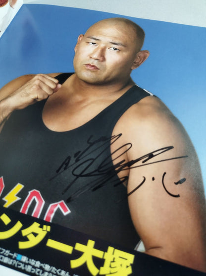 【Alexander Otsuka Hand Signed Autograph 】Alexander Otsuka 15th Anniversary Tokushima Triumphal Tournament