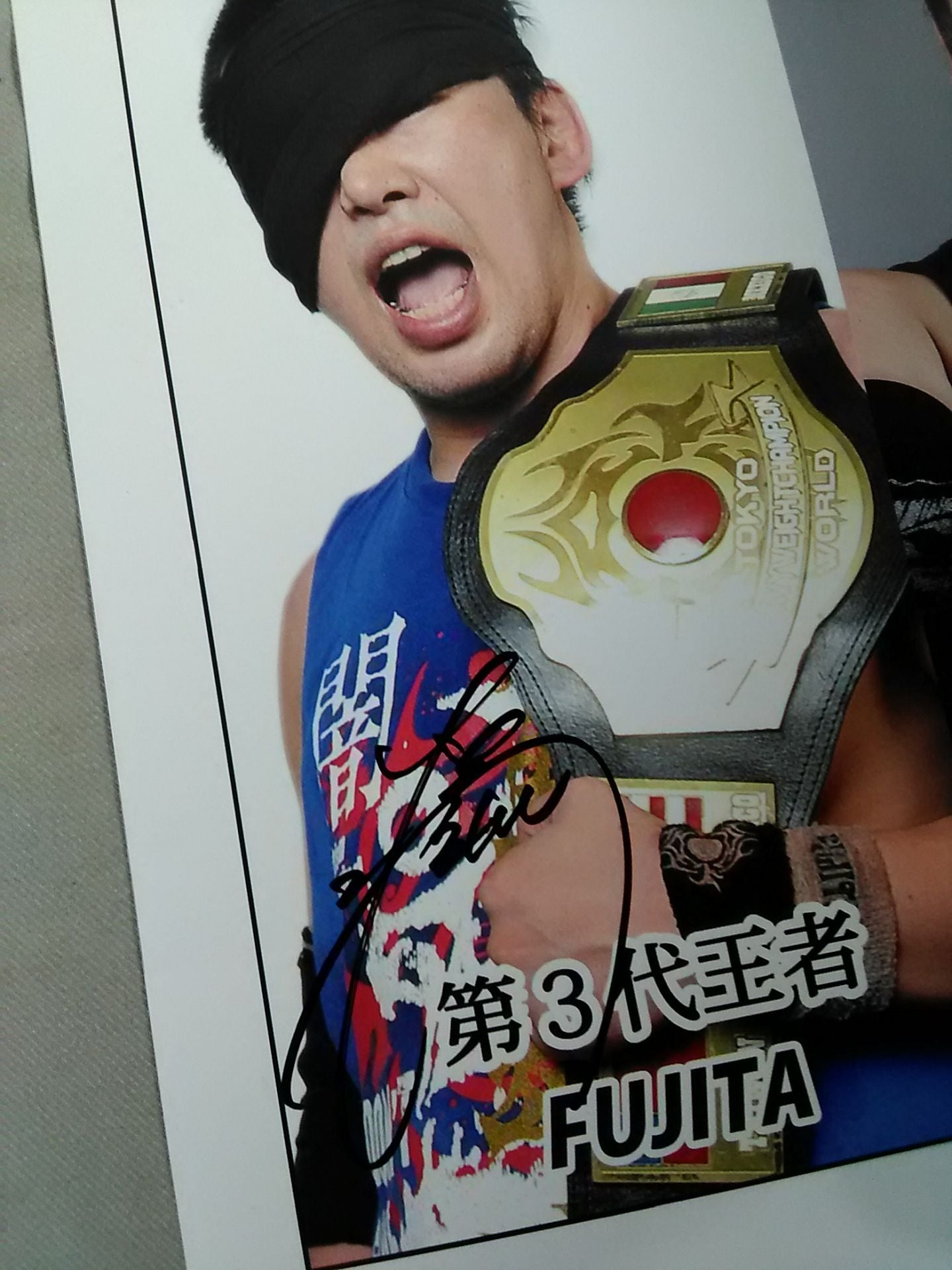 【FUJITA hand signed autograph 】TOKYO DREAM 2014 Tokyo Gurentai  OFFICIAL GUIDE BOOK