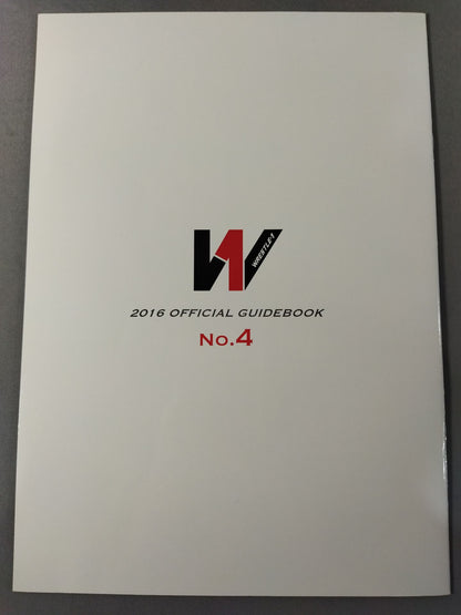 WRESTLE-1 OFFICIAL GUIDE BOOK 2016 NO.4