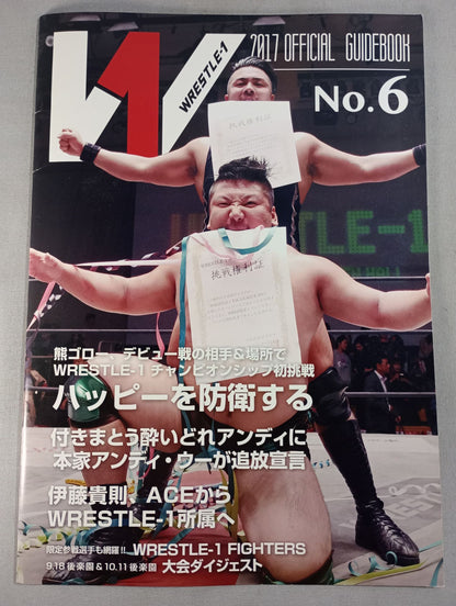 [4 fighters hand signed autograph 】W-1 OFFICIAL GUIDE BOOK 2017 No.6