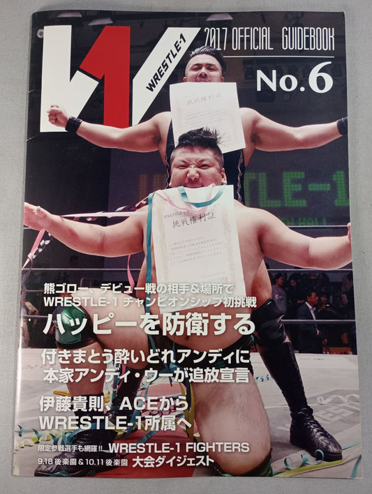 [4 fighters hand signed autograph 】W-1 OFFICIAL GUIDE BOOK 2017 No.6