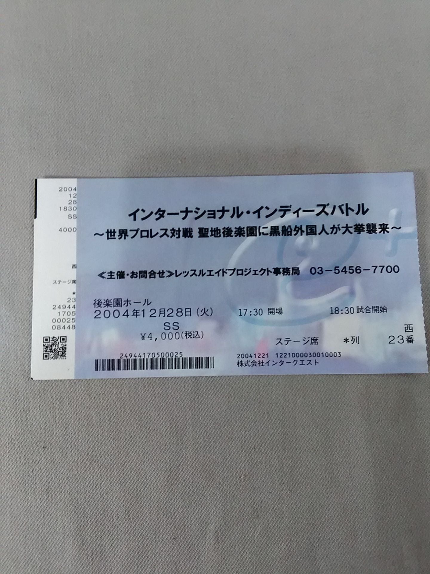 Peaty Williams hand signed autograph : THE CATCH HERO OF THE REVOLUTION GET TH