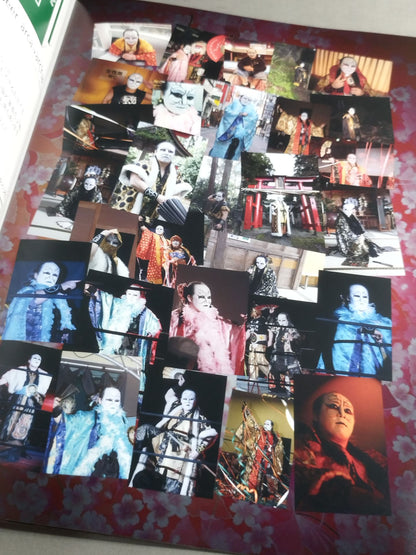 【hand signed autograph】 5th Kanjuro Matsuyama Special Performance Matsuyama-ryu Women's Festival Volume 2