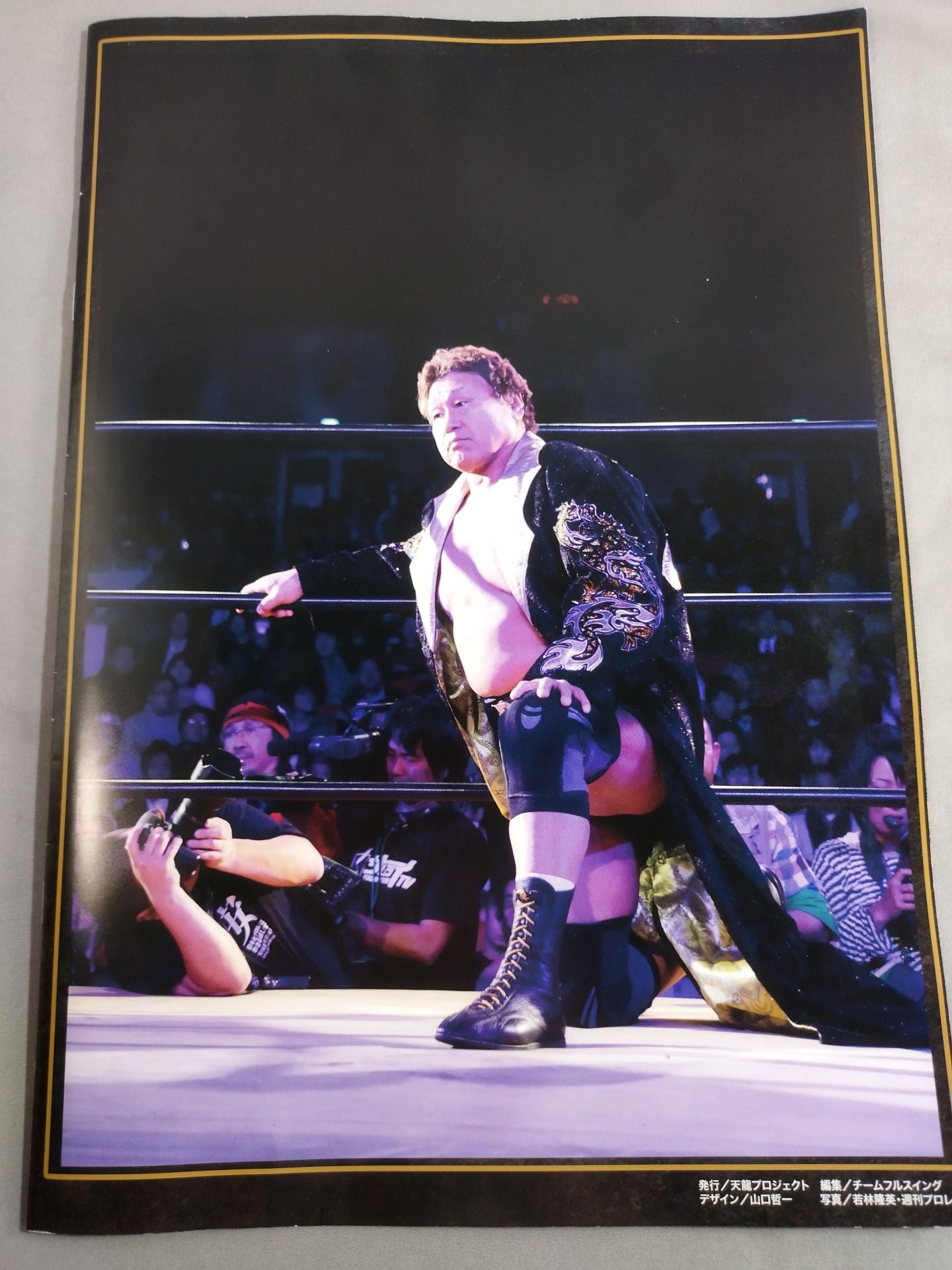 Tenryu  Project 10 VOL.9 TenryuGenichiro Return Battle ~Revolution~