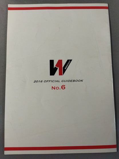 WRESTLE-1  OFFICIAL GUIDE BOOK 2016 No.6