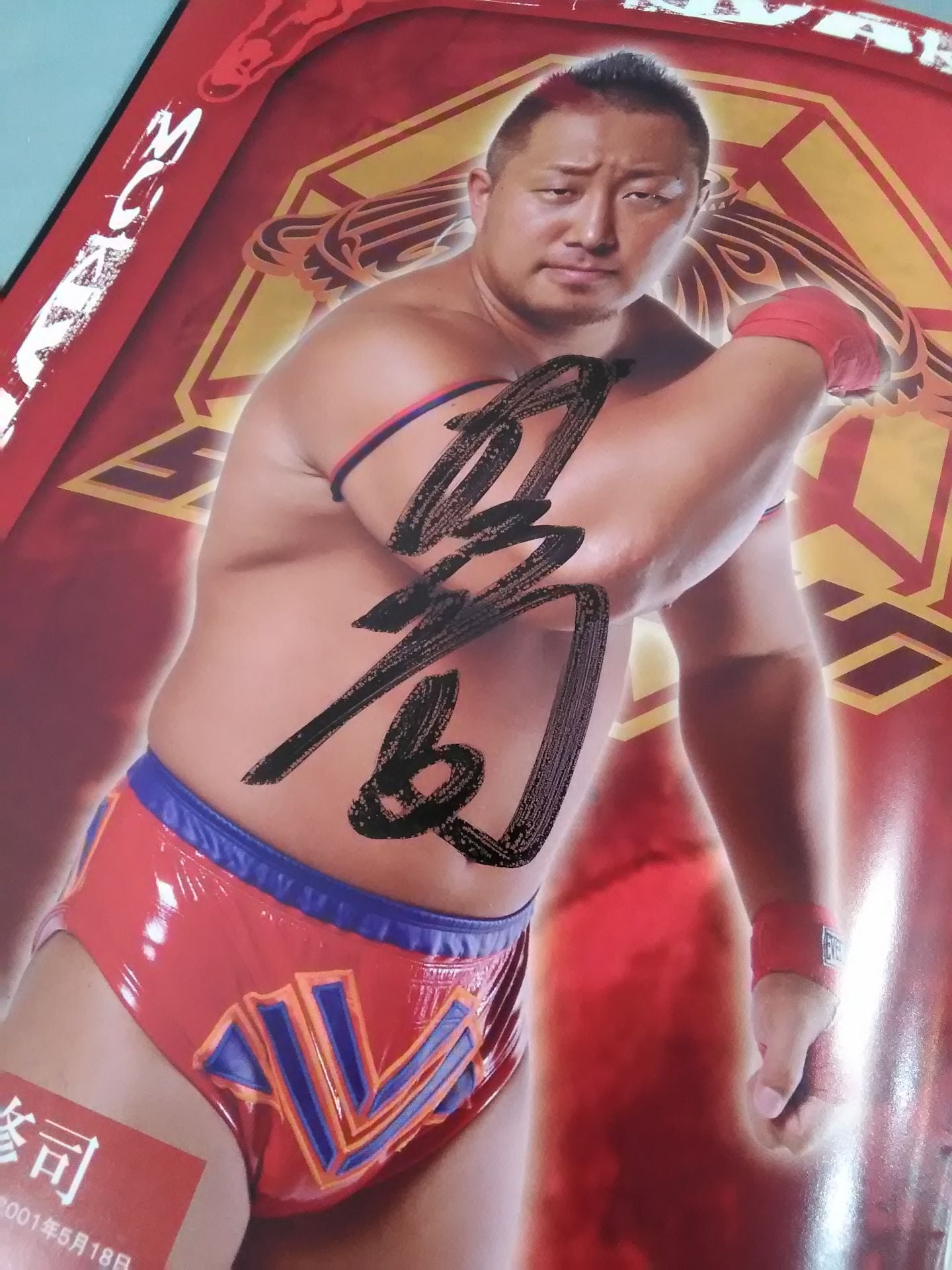 [9 fighters hand signed autograph 】ElDorado NEXT DOOR PROJECT vol.9