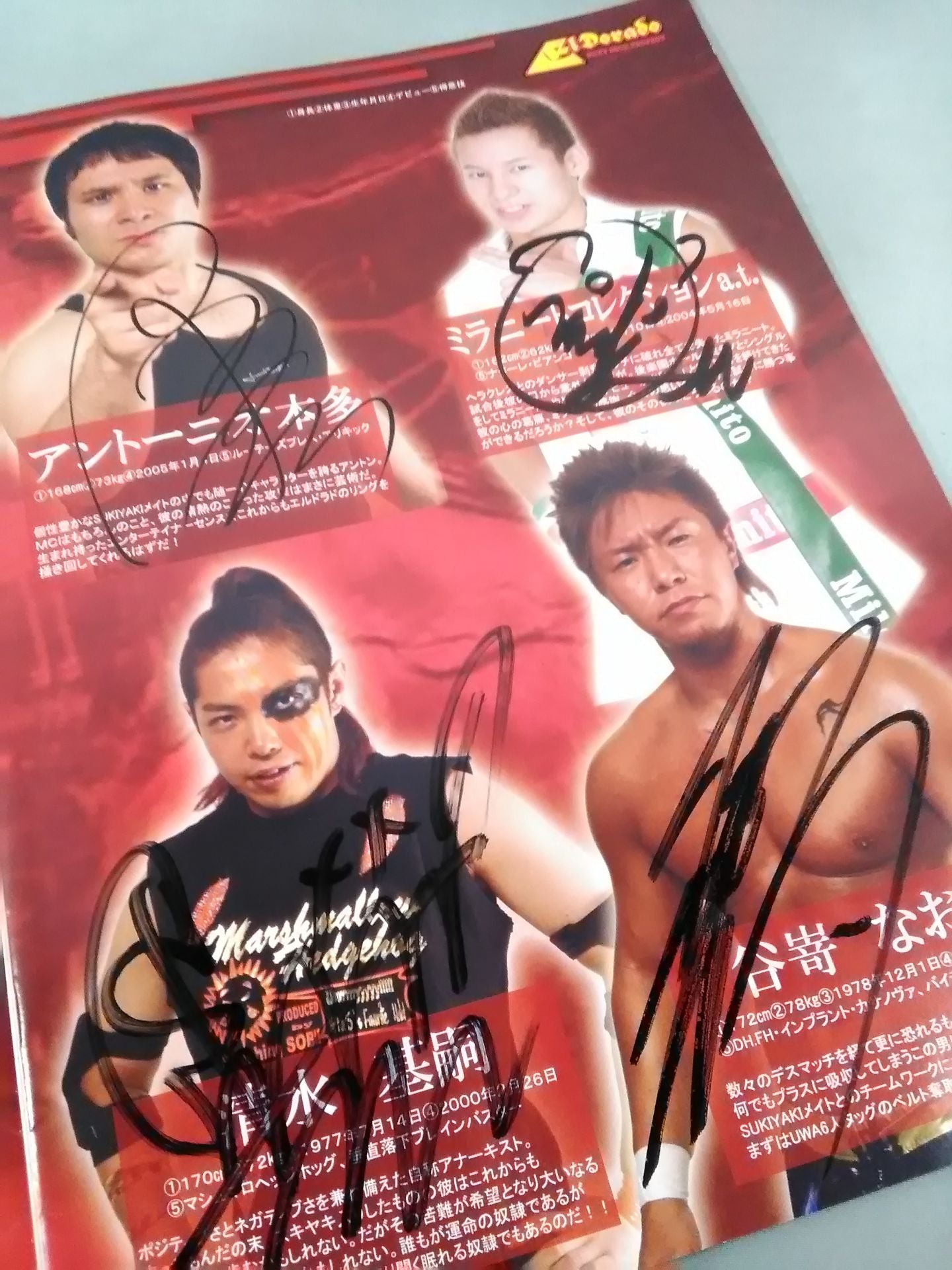 [9 fighters hand signed autograph 】ElDorado NEXT DOOR PROJECT vol.9