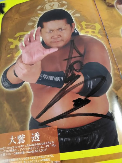 [9 fighters hand signed autograph 】ElDorado NEXT DOOR PROJECT vol.9