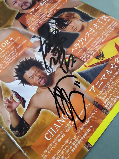 [9 fighters hand signed autograph 】ElDorado NEXT DOOR PROJECT vol.9