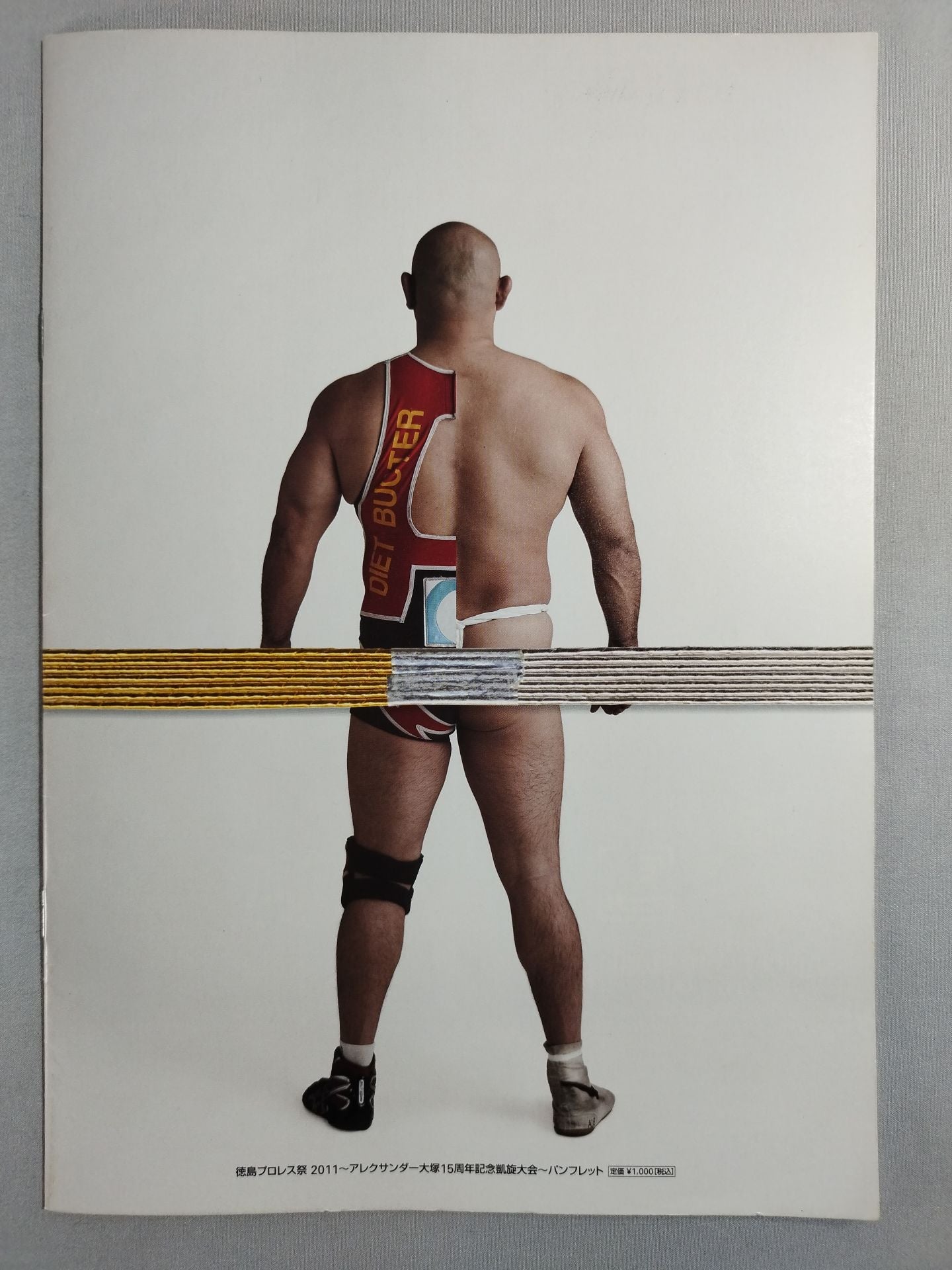 【Alexander Otsuka Hand Signed Autograph 】Alexander Otsuka 15th Anniversary Tokushima Triumphal Tournament