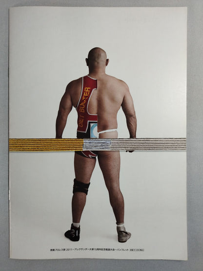 【Alexander Otsuka Hand Signed Autograph 】Alexander Otsuka 15th Anniversary Tokushima Triumphal Tournament