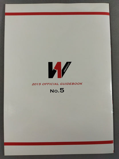 WRESTLE-1 OFFICIAL GUIDE BOOK 2015 No.5