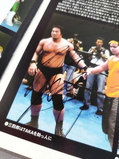 【6選手直筆サイン入り】WEW No.1