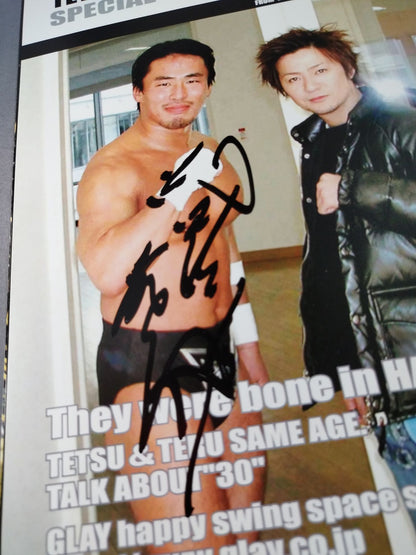 【6選手直筆サイン入り】WEW No.1