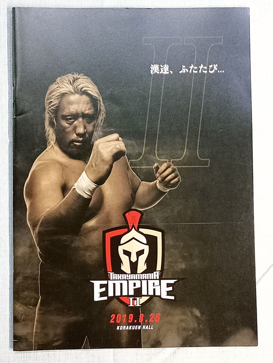 TAKAYAMANIA EMPIREⅡ
