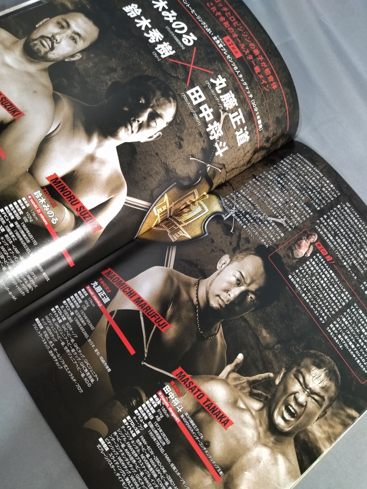 TAKAYAMANIA EMPIREⅡ