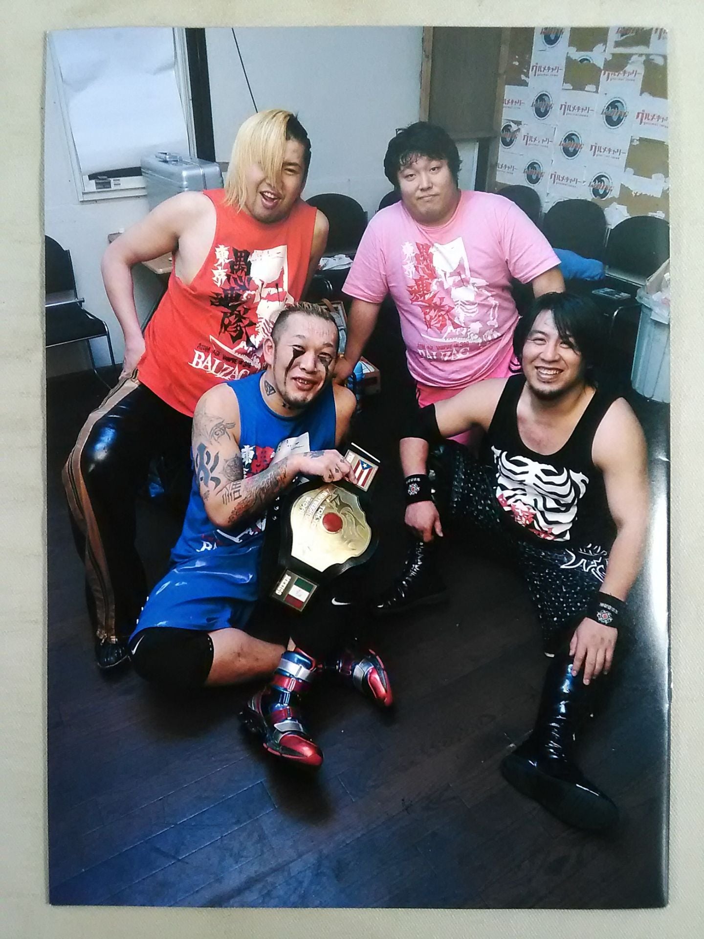 Tokyo Gurentai  OFFICIAL GUIDE BOOK 2