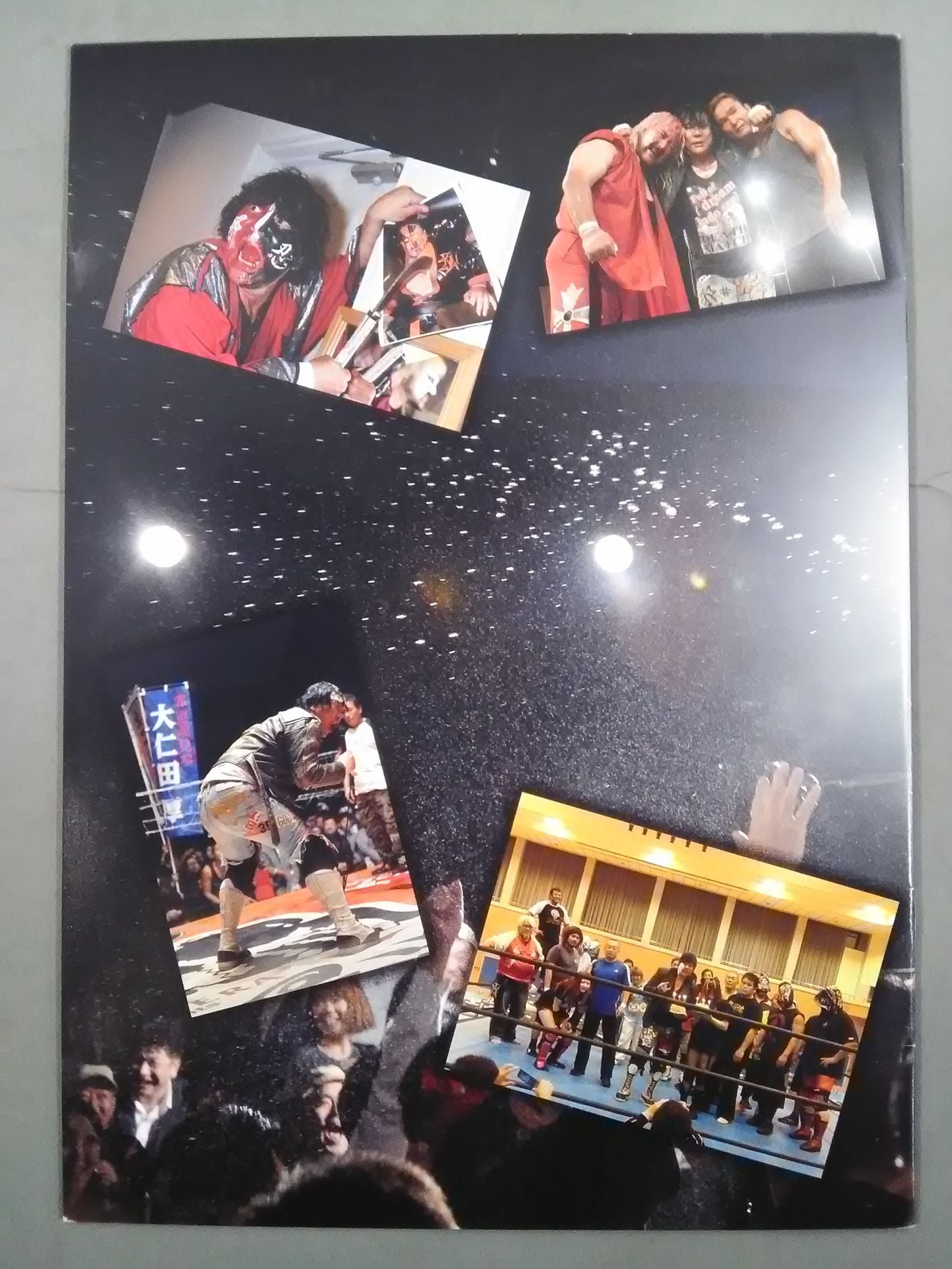 Atsushi Onita Pro-wrestling  OFFICIAL PROGRAM