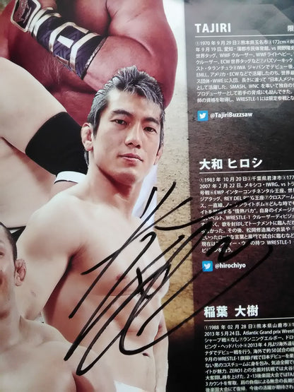 【Hiroshi Yamato hand signed autograph 】WRESTLE-1 OFFICIAL GUIDE BOOK 2016 No.1