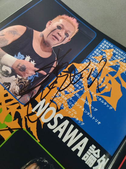 [2 fighters hand signed autograph Tokyo Gurentai  OFFICIAL GUIDE BOOK 3