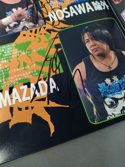 [2 fighters hand signed autograph Tokyo Gurentai  OFFICIAL GUIDE BOOK 3