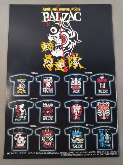 [2 fighters hand signed autograph Tokyo Gurentai  OFFICIAL GUIDE BOOK 3