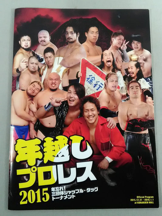 [8 fighters hand signed autograph New Year's Eve Pro Wrestling  2015Promotion  Shuffle Tag Team Tournament