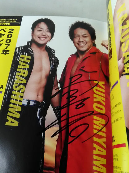 [8 fighters hand signed autograph New Year's Eve Pro Wrestling  2015Promotion  Shuffle Tag Team Tournament
