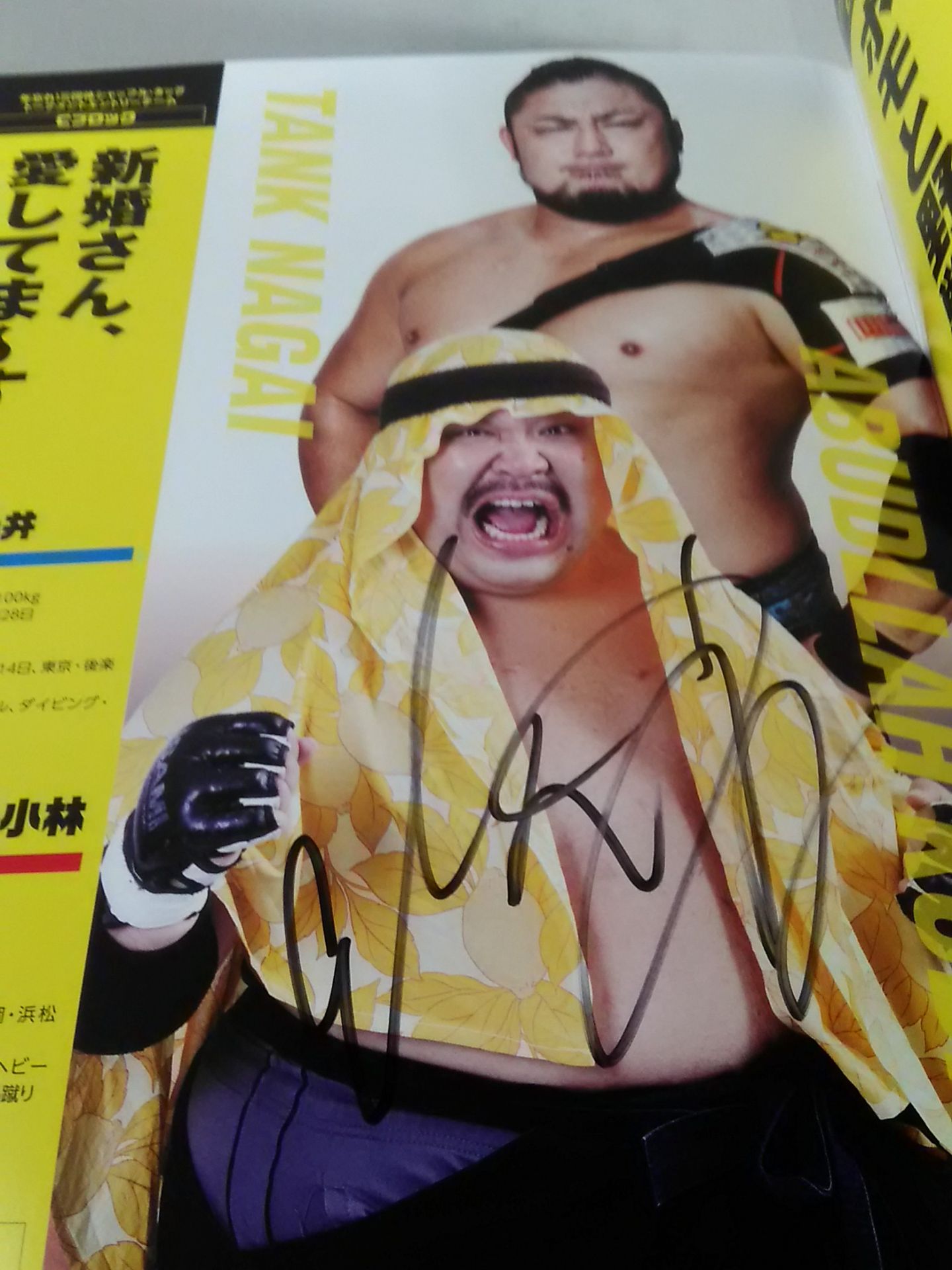 [8 fighters hand signed autograph New Year's Eve Pro Wrestling  2015Promotion  Shuffle Tag Team Tournament
