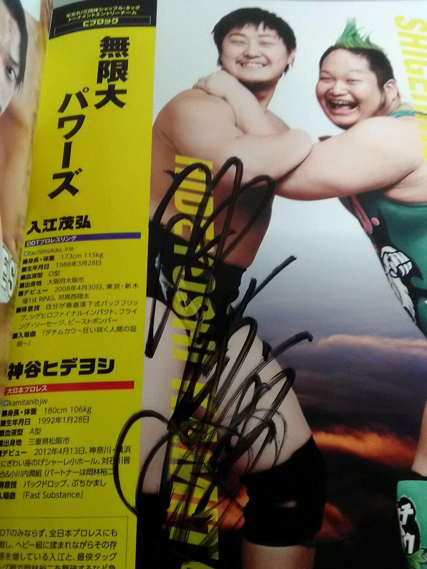 [8 fighters hand signed autograph New Year's Eve Pro Wrestling  2015Promotion  Shuffle Tag Team Tournament