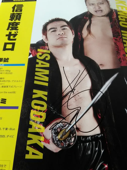 [8 fighters hand signed autograph New Year's Eve Pro Wrestling  2015Promotion  Shuffle Tag Team Tournament